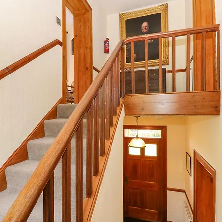 펜션 Longwell House *